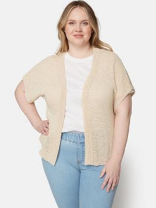 Ciso ribbed Cardigans
